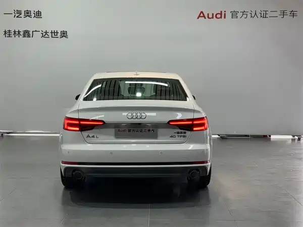 Audi A4L 2018