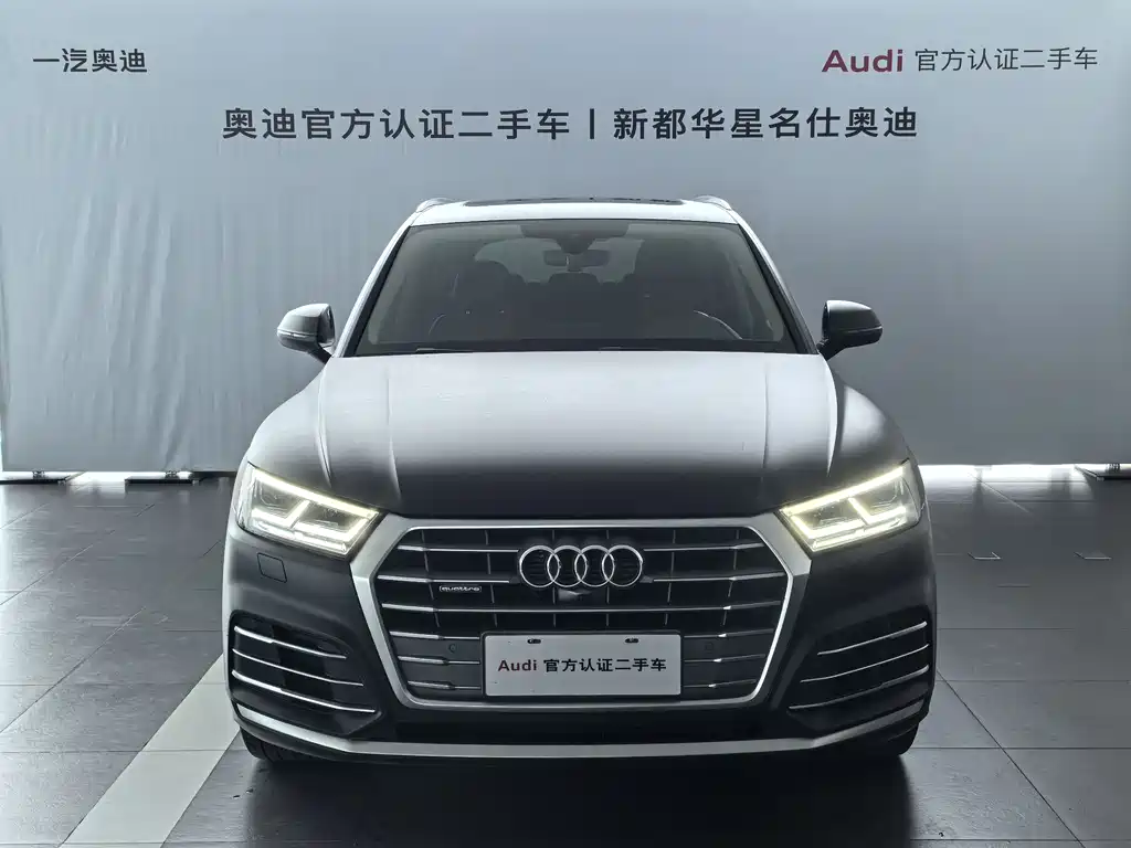 Audi Q5L 2021 — фото 4
