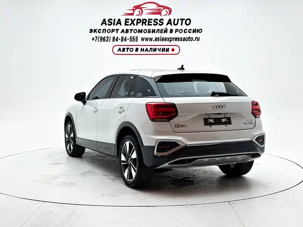 Audi Q2L 2022