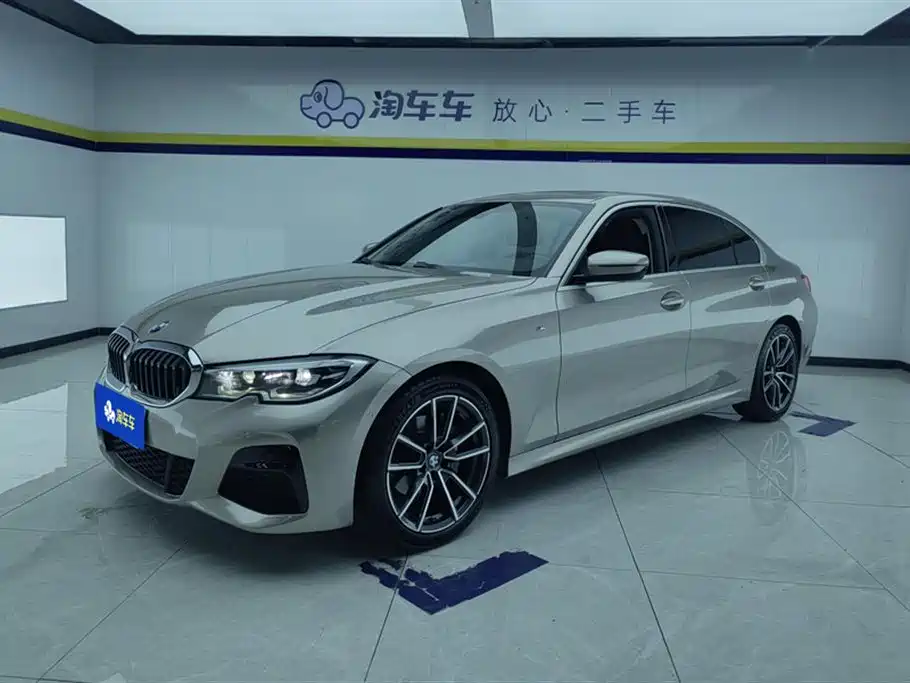 BMW 3 Series 2020