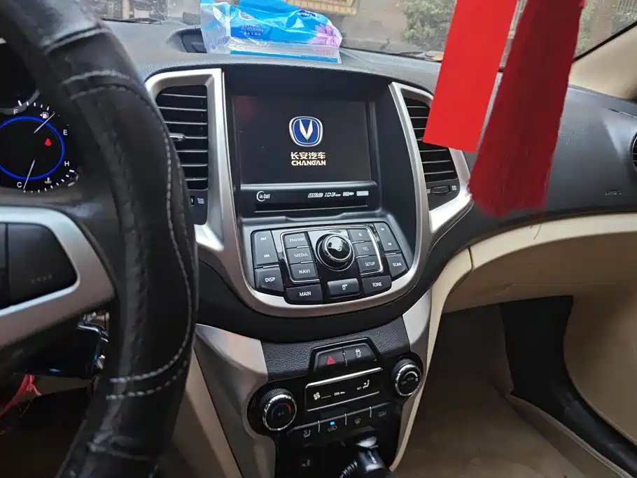 Changan Escape 2015 — фото 13
