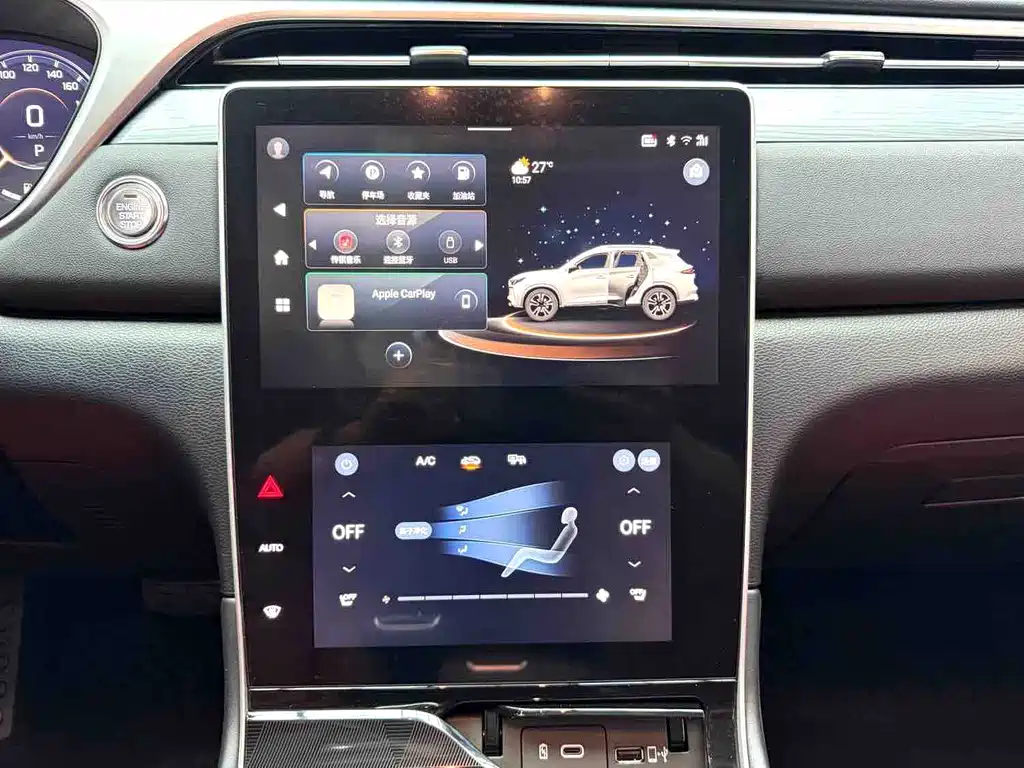 GAC Trumpchi GS4 PLUS 2022 — фото 17