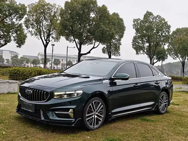 Geely Xingrui 2023
