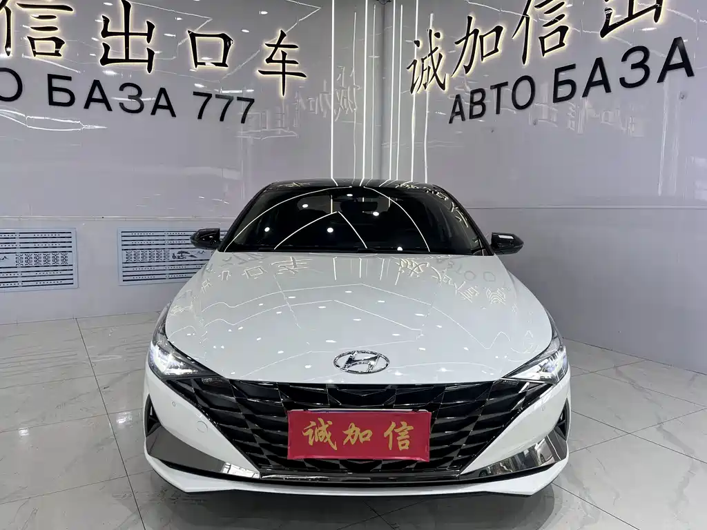 Hyundai Elantra 2023