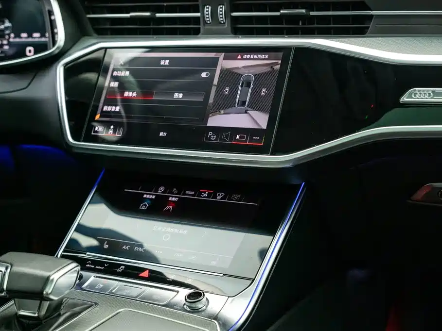 Audi A7 2023 — фото 13