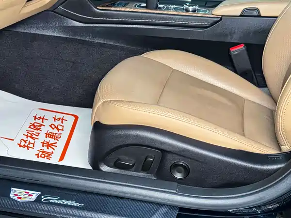 Cadillac CT5 2024