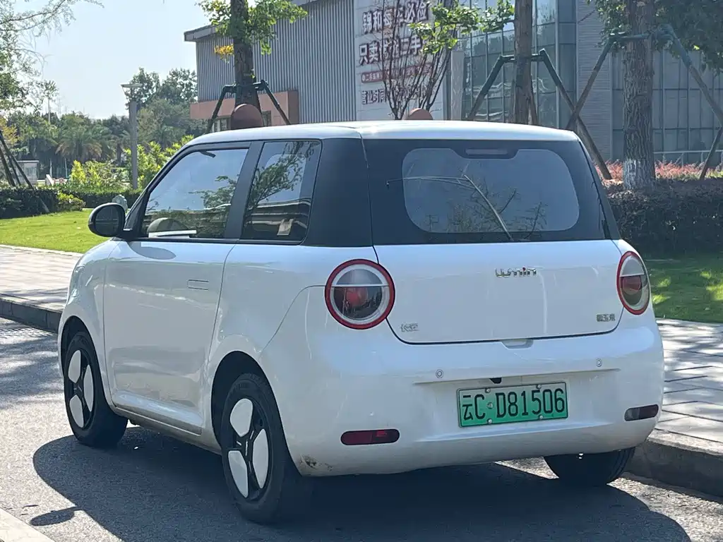Changan Lumin 2024