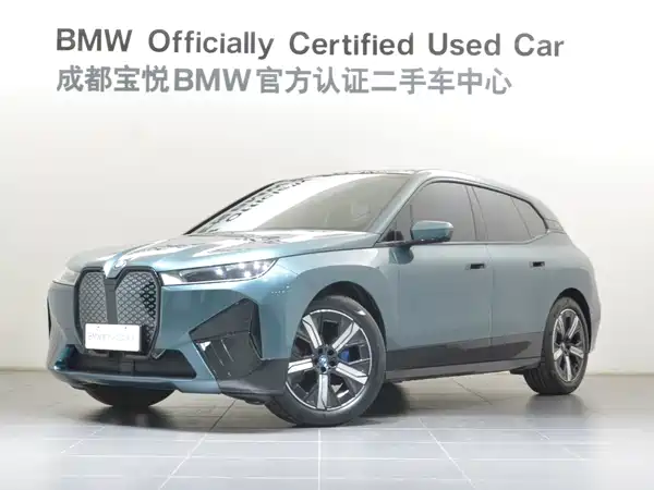 BMW iX 2023