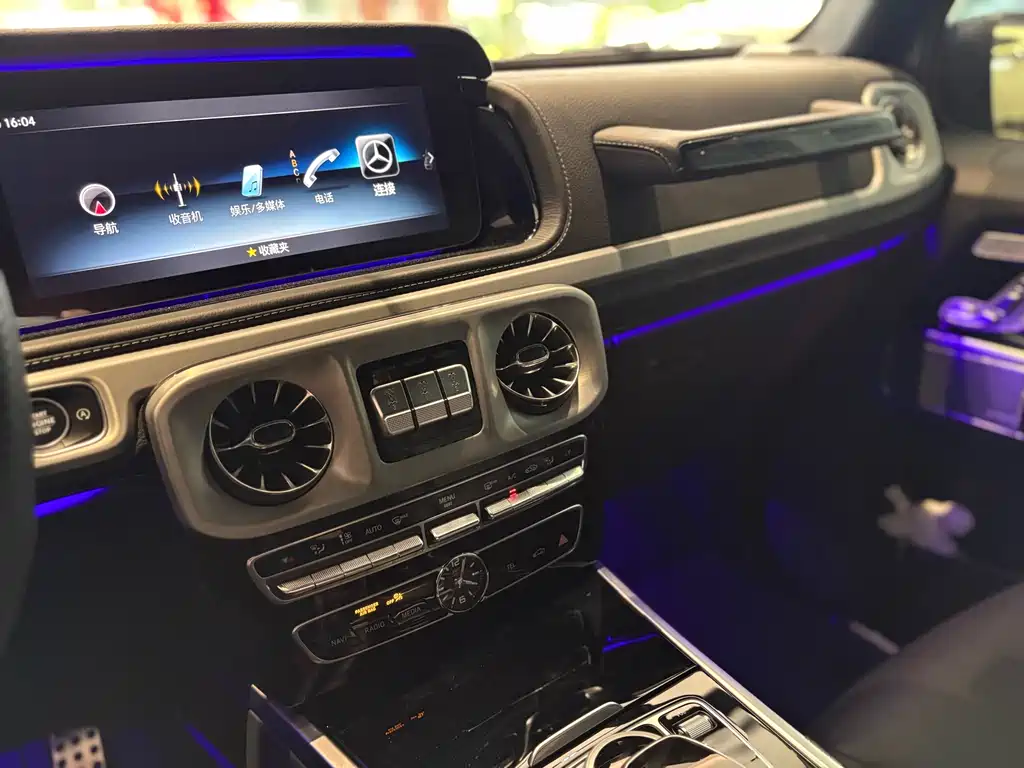 Mercedes-Benz G-Class AMG 2023 — фото 13