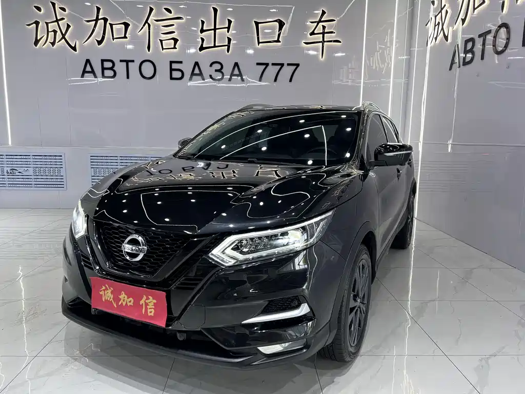 Nissan Qashqai 2022 — фото 1