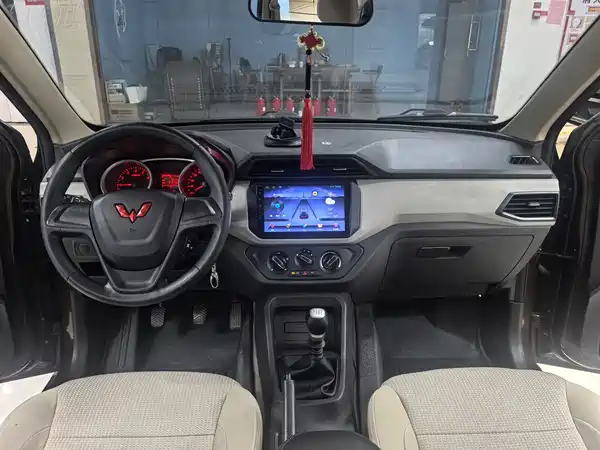 Wuling Hongguang 2021
