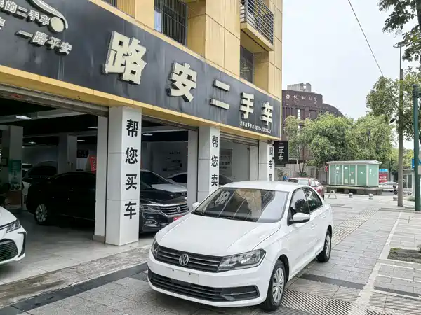 Volkswagen Santana 2016