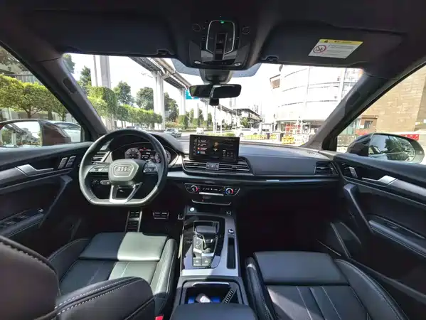 Audi Q5L 2024