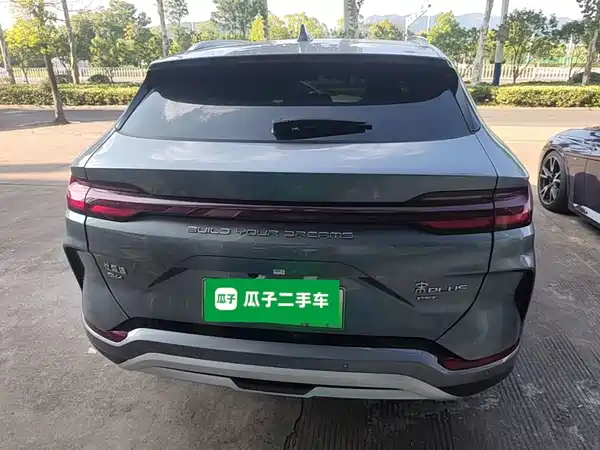 BYD Song PLUS New Energy 2024