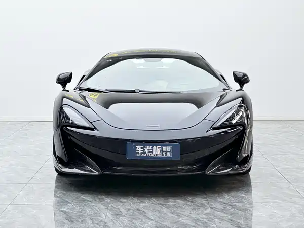 McLaren 570 2015