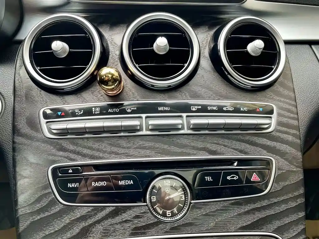 Mercedes-Benz C-Class 2017 — фото 15