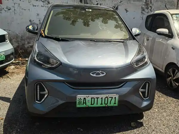 Chery eQ1 2022