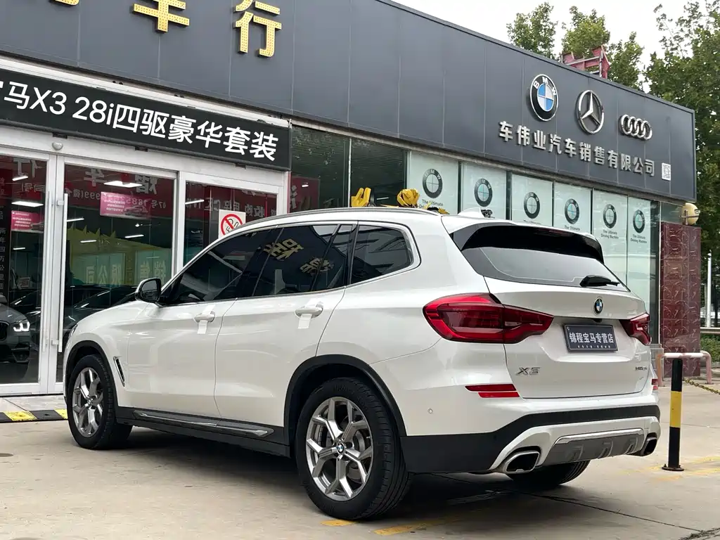 BMW X3 2020 — фото 6