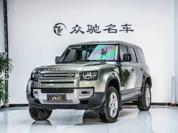 Land Rover Defender 2020