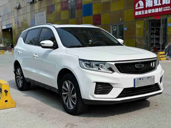Geely Vision X6 2021