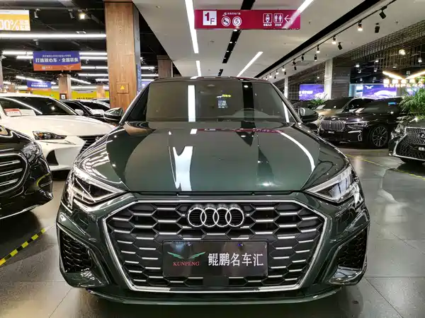 Audi A3 2023