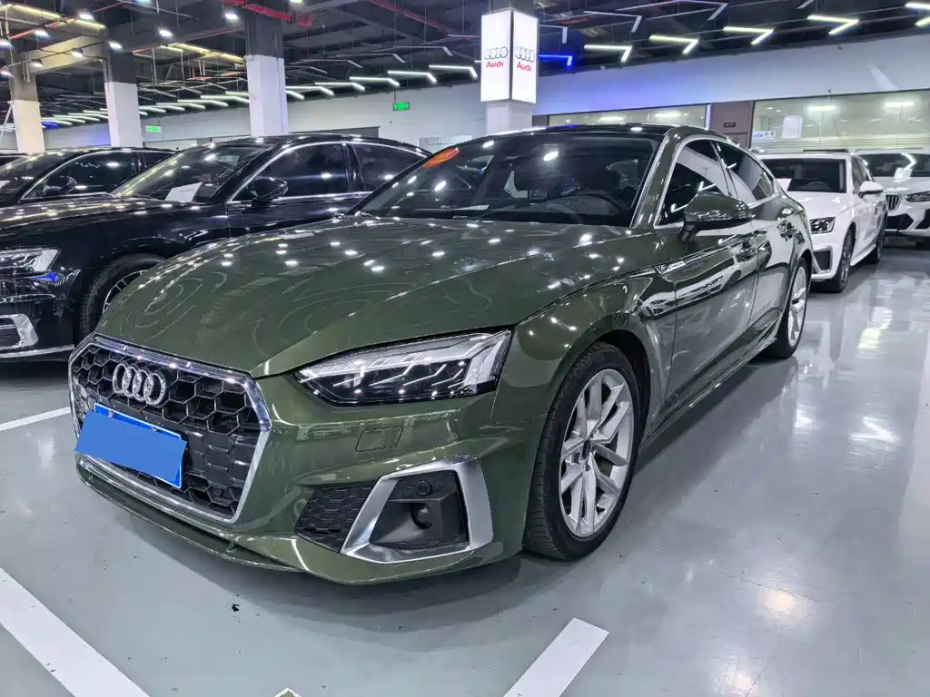 Audi A5 2023