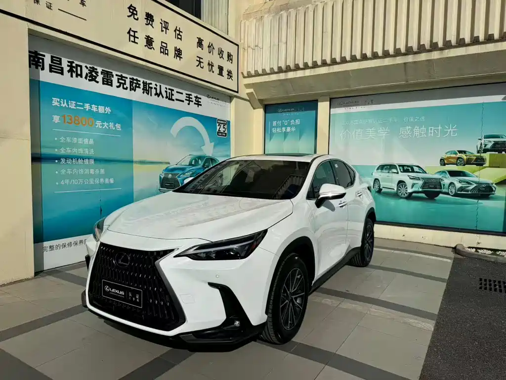 Lexus NX 2026 — фото 2