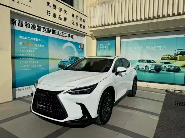 Lexus NX 2026