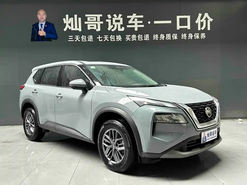 Nissan X-Trail 2021 — фото 14