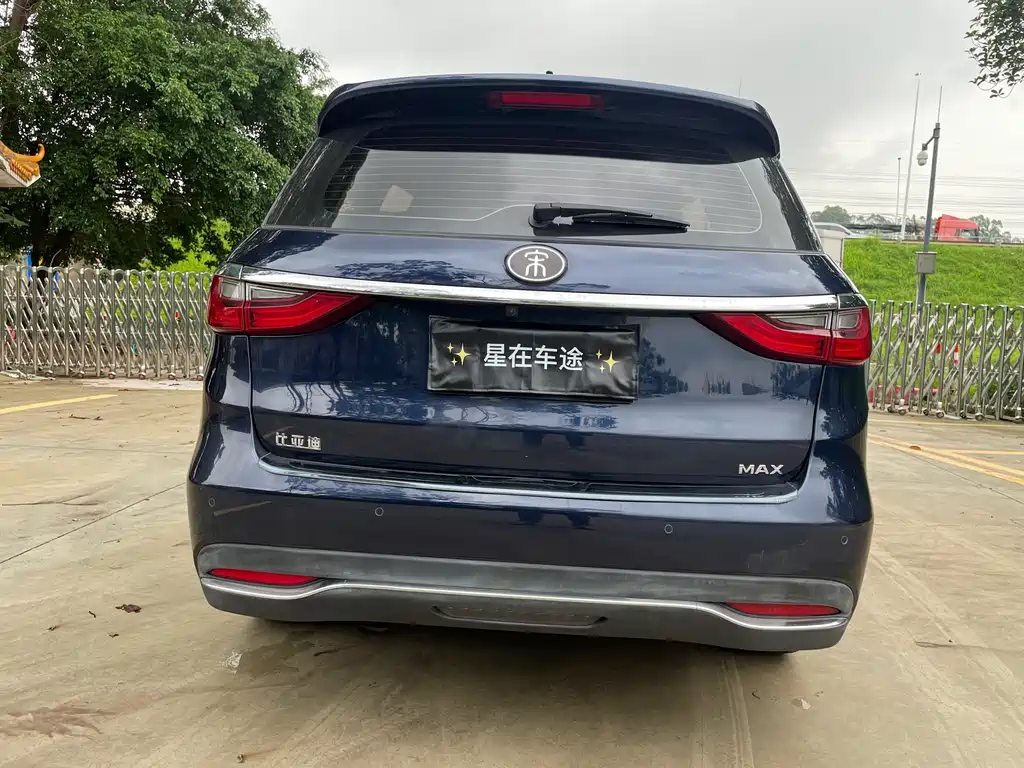 BYD MAX 2019 — фото 14