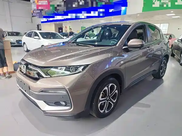 Honda XR-V 2021