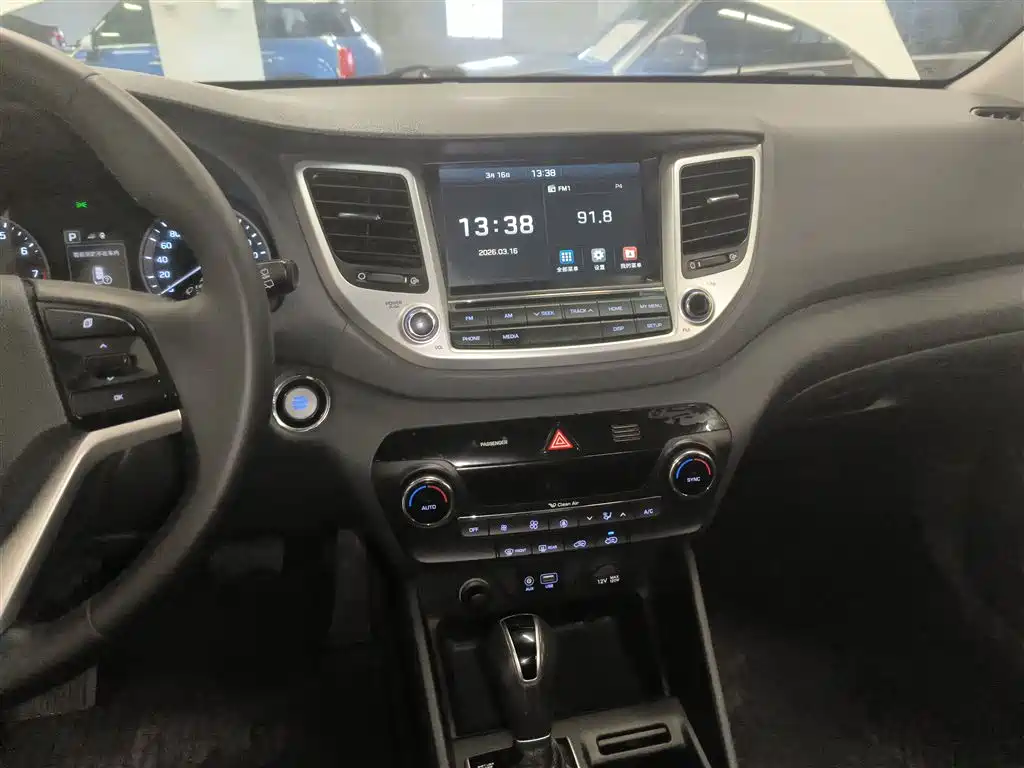 Hyundai Tucson 2018 — фото 10
