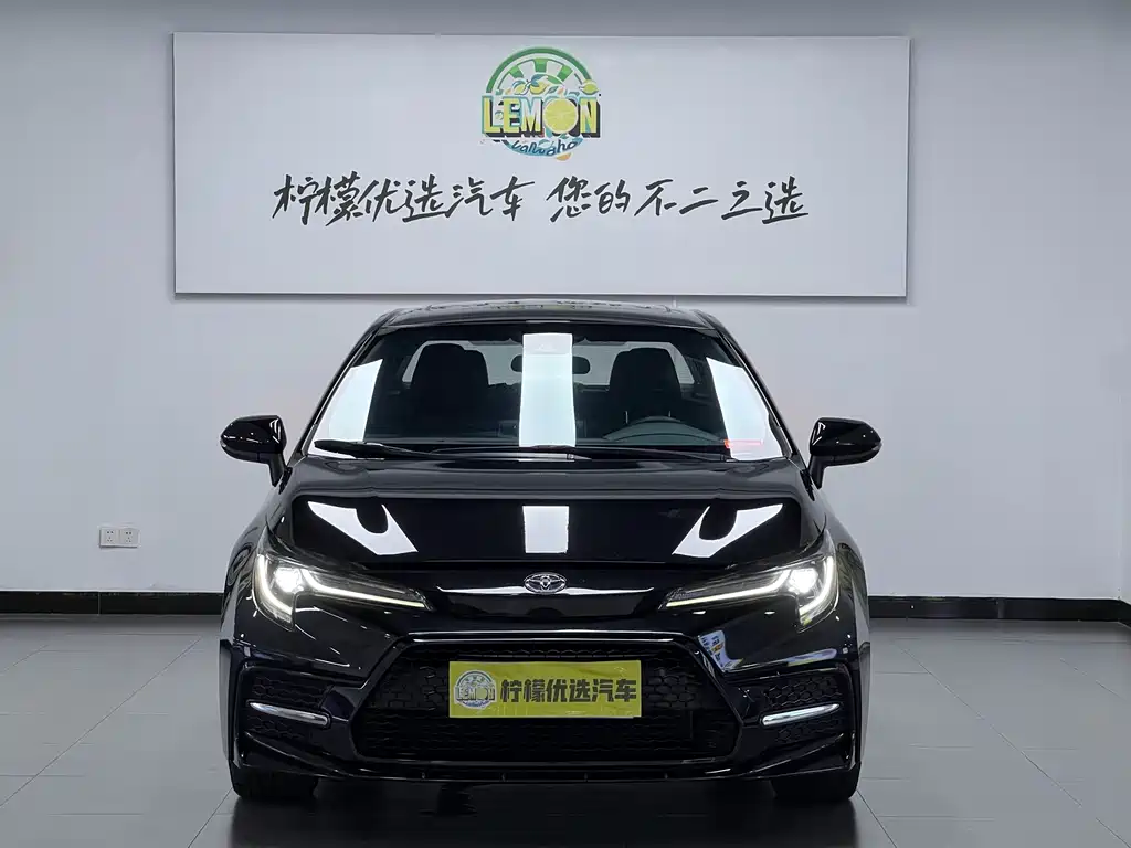 Toyota Levin 2020