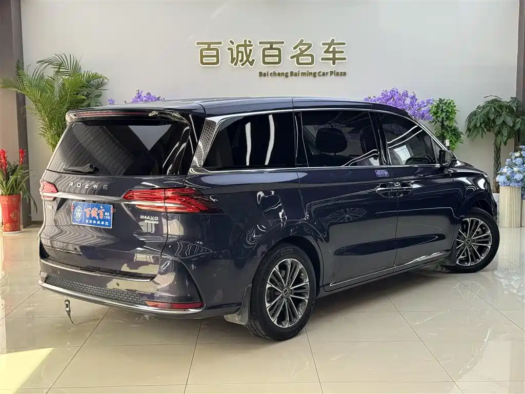 Roewe iMAX8 2023 — фото 6