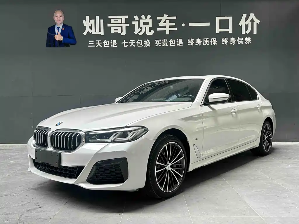 BMW 5 Series 2023 — фото 1