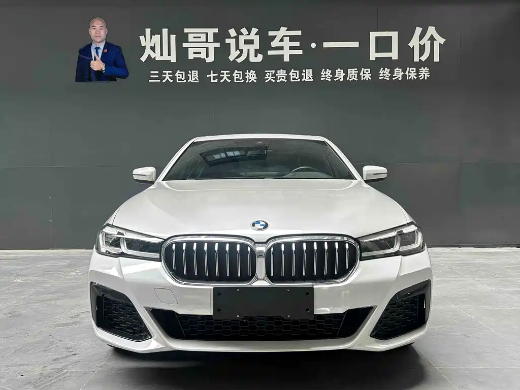 BMW 5 Series 2023 — фото 18