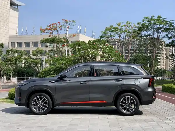 Changan CS75PLUS 2023