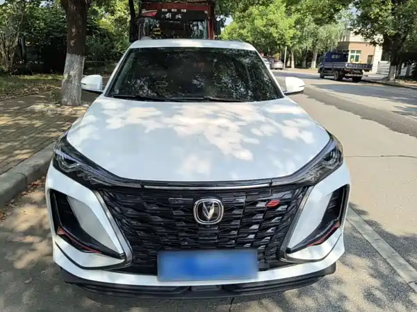 Changan CS75PLUS 2022