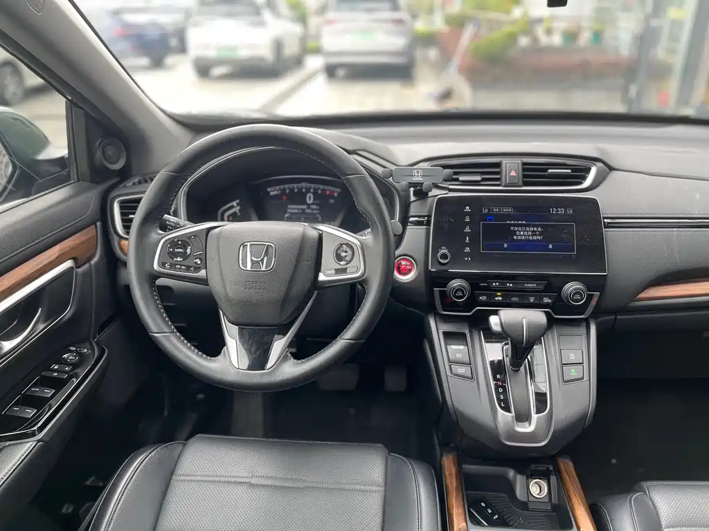 Honda CR-V 2020 — фото 13