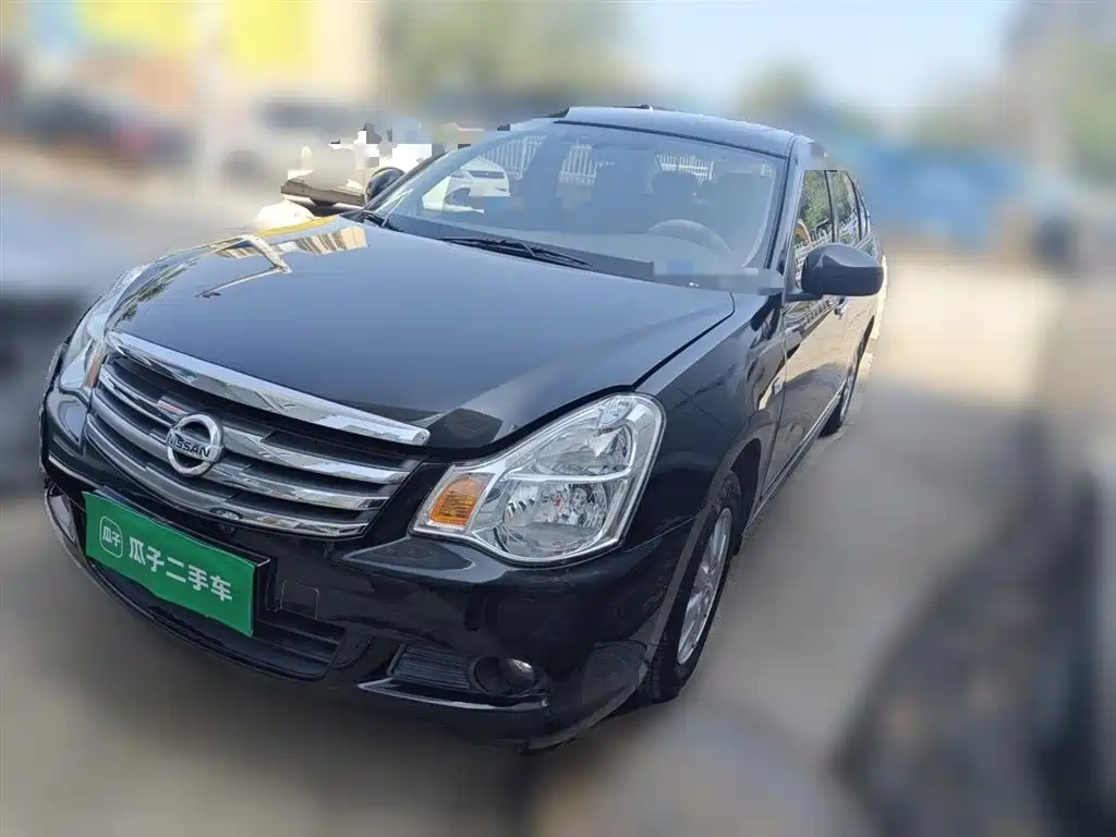 Nissan Sylphy 2017