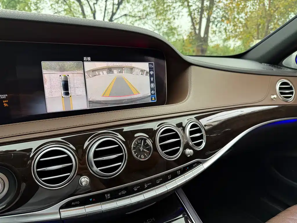 Mercedes-Benz S-Class 2019 — фото 18