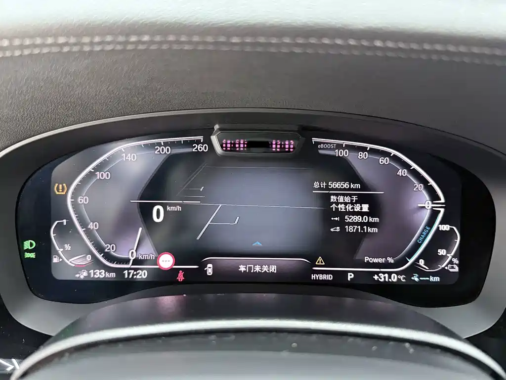 BMW 5 Series New Energy 2023 — фото 6