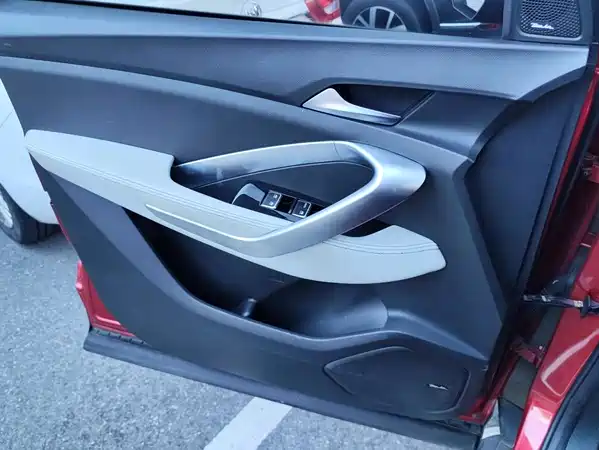 Baojun 530 2018