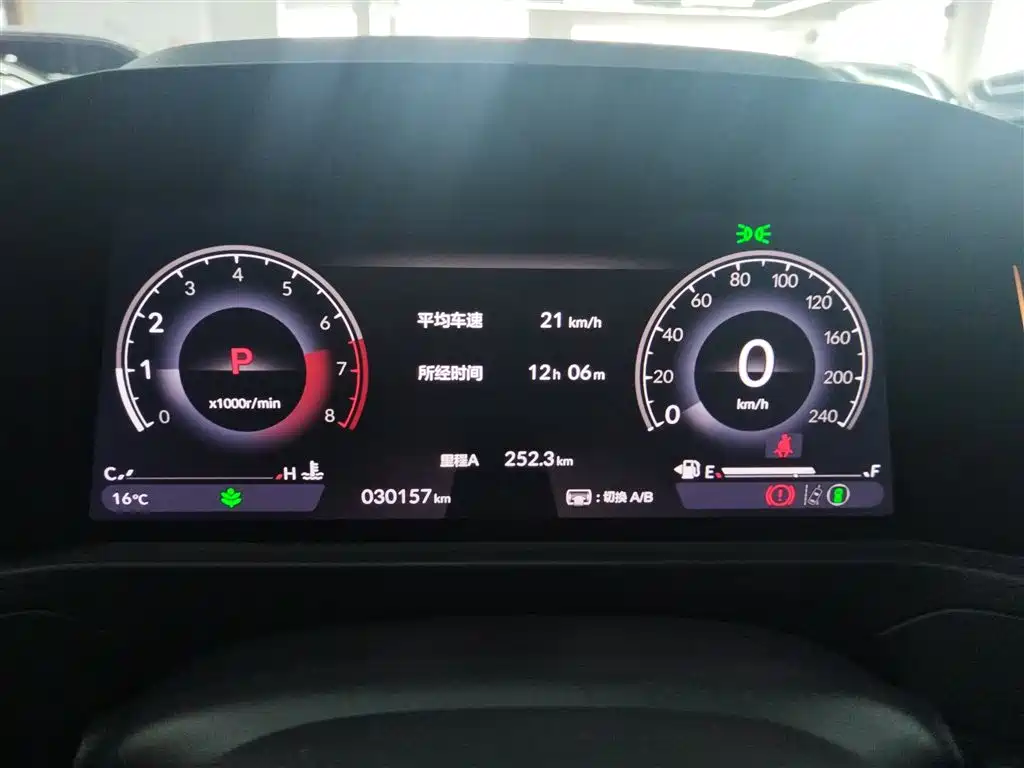 Honda Accord 2023 — фото 12