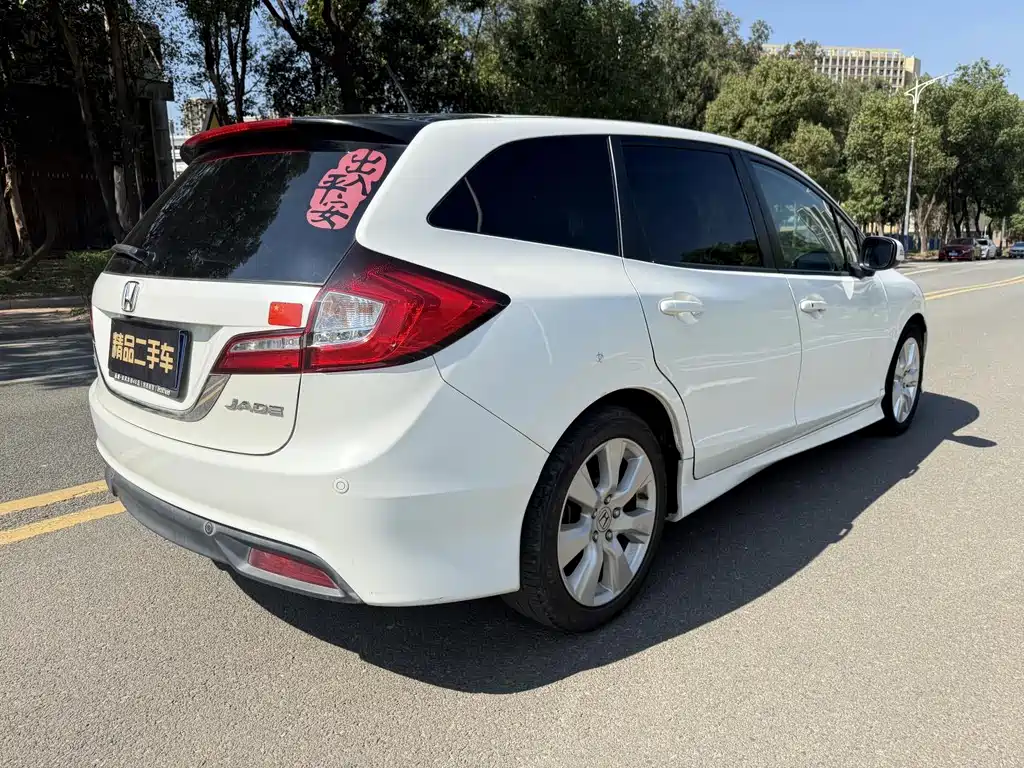 Honda Jade 2016 — фото 5