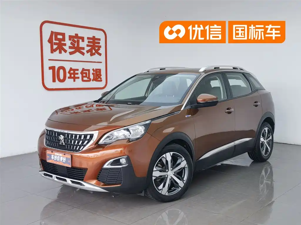Peugeot 4008 2017