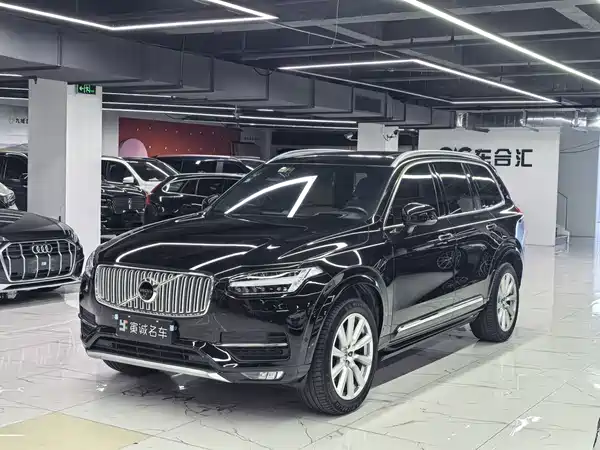 Volvo XC90 2017