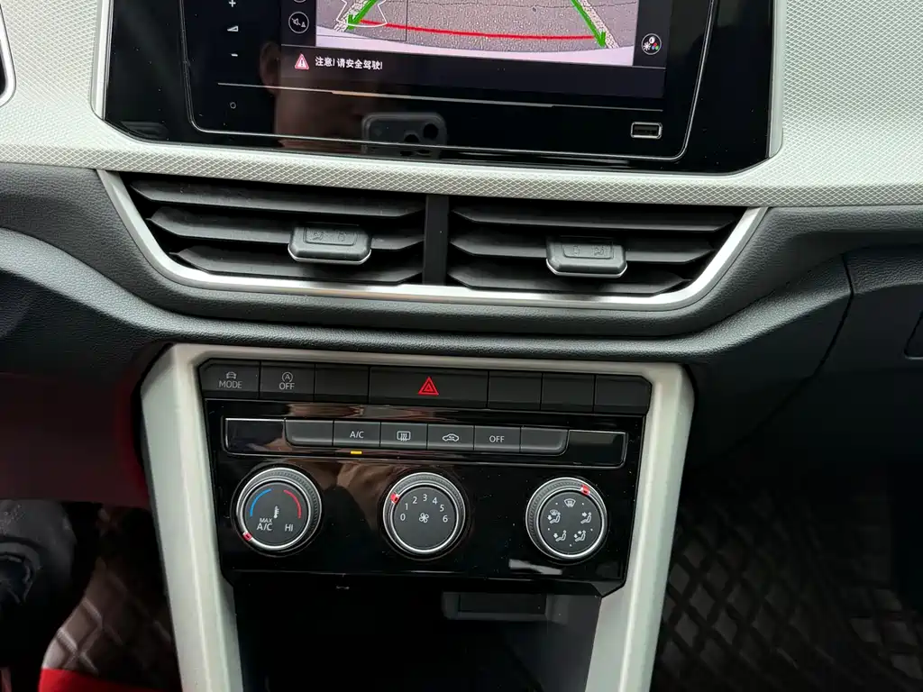Volkswagen T-Roc 2023 — фото 24