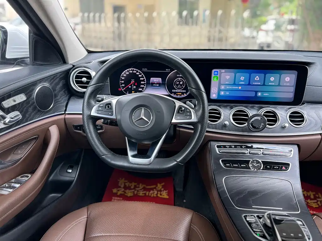 Mercedes-Benz E-Class 2018 — фото 10