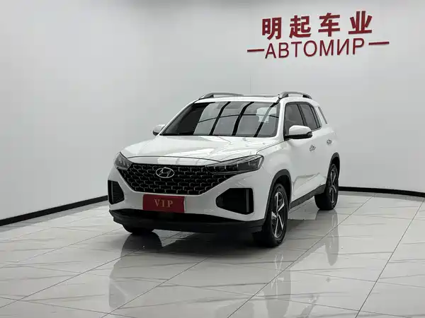 Hyundai ix35 2023